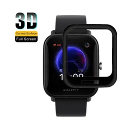 گلس سرامیکی ساعت امیزفیت Amazfit Bip U Pro