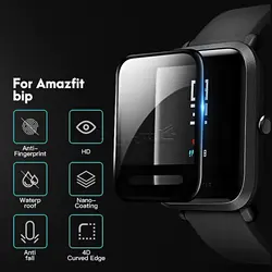 گلس سرامیکی ساعت امیزفیت Amazfit Bip