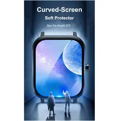 گلس سرامیکی ساعت امیزفیت Amazfit GTS