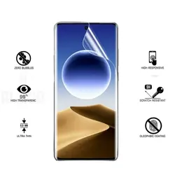 گلس هیدروژلی شفاف اوپو  Find X7 Ultra