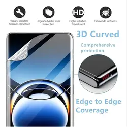 گلس هیدروژلی شفاف اوپو  Find X7 Ultra