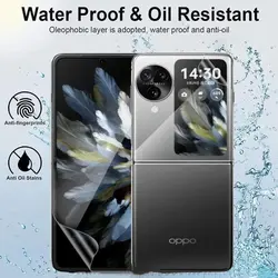 گلس هیدروژلی اوپو Oppo Find N3 Flip