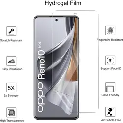 گلس هیدروژلی اوپو Oppo Reno 10 / Reno 10 Pro