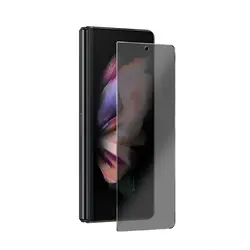 گلس هیدروژلی پرایوسی سامسونگ Samsung Galaxy Z Fold 4