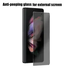 گلس هیدروژلی پرایوسی سامسونگ Samsung Galaxy Z Fold 4