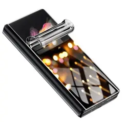 گلس هیدروژلی پرایوسی سامسونگ Samsung Galaxy Z Fold 4