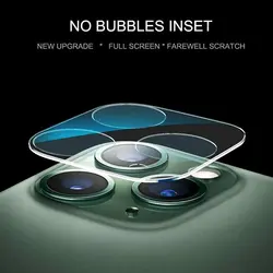 محافظ لنز مدل شیشه ای اپل iPhone 11 Pro/11 Pro Max