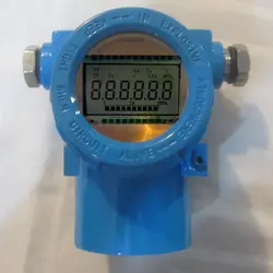 ترانسمیتر فشار اردوان مدل APT80