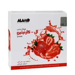 ویال مایع ال کارنیتین 1000 آلامو 10 عددی