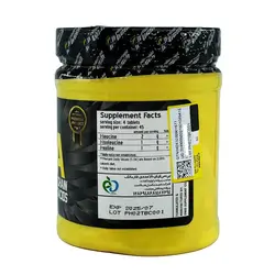 قرص بی سی ای ای فارماتک 180 عددی