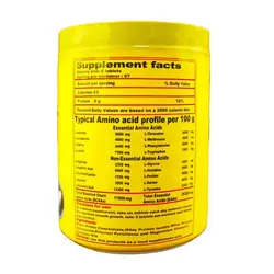 قرص آمینو وی اپکس 400 عددی