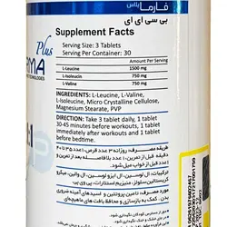 قرص بی سی ای ای فارما پلاس 90 عددی