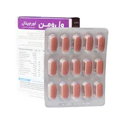 قرص ول وُمن اوریجینال ویتابیوتیکس 30 عددی