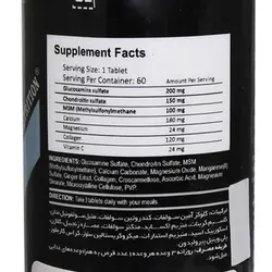 گلوکوزامین کندروئیتین فانتوم نوتریشن 60 عددی