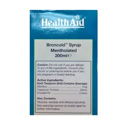 برون کلد هلث اید | Health Aid Broncold