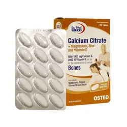کلسیم سیترات+منیزیم+ زینک و ویتامین D یوروویتال 45 عددی