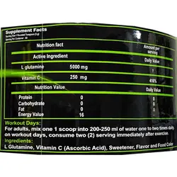 ال گلوتامین + ویتامین C اپکس 400 گرم