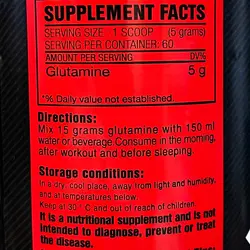 گلوتامین ال اس پی