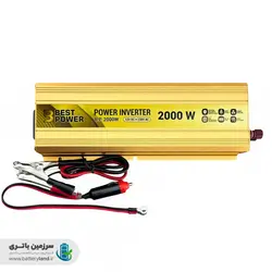 اینورتر برق خودرو ۱۲ ولت به ۲۲۰ ولت 2000 وات بست‌پاور BEST POWER