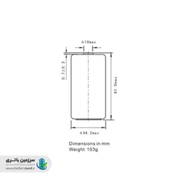 باتری لیتیومی سایز D ولتاژ 3.6 ولت 20000 میلی آمپر مدل ER34615H فانسو FANSOFANSO ER34615H D-Size 3.6v 20,000mAh Lithium  Battery