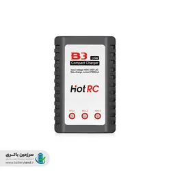 شارژر اتوماتیک باتری لیتیومی ۱۰ وات ۲ و ۳ سلول B3 هات آر.سی Hot RCHotRC B3 10W 2S/3S AC Balance Charger
