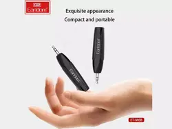 گیرنده صوتی بلوتوثی ارلدام مدل ET-M68