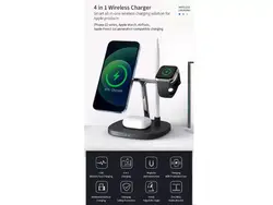 شارژر وایرلس رومیزی چهارکاره ویوو مدل WiWU 4 in 1 wireless charger M8