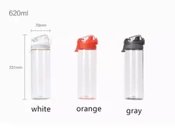 بطری آب شیائومی مدل Full Hello Life Tritan Sports Cup 620Ml