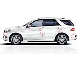 محافظ درب خودرو بیسوس مدل Airbag Bumper Strip CRFZT-A02