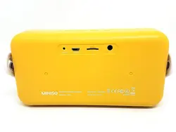 اسپیکر بلوتوثی قابل حمل مینیسو مدل DS-2066