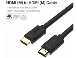 کابل HDMI یونیتک مدل Y-C138M به طول 2 متر