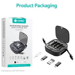 جعبه نگهداری کابل تلسکوپی چندکاره کوتچی مدل MultiFunctional Telescopic Cord Storage Box 87701