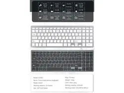 کیبورد وایرلس سه حالته کوتچی مدل Three-mode wireless keyboard 84007