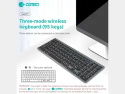 کیبورد وایرلس سه حالته کوتچی مدل Three-mode wireless keyboard 84007