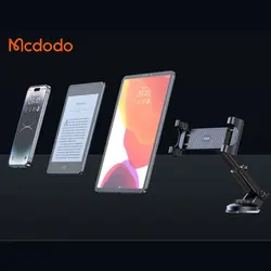 هولدر گوشی موبایل و تبلت داخل خودرو مک دودو CM-431