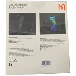 هولدر گوشی موبایل و تبلت داخل خودرو مک دودو CM-431