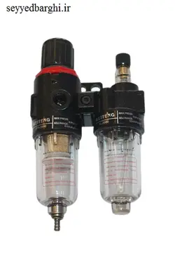 واحد مراقبت 1/4 طرح ایرتک AFC