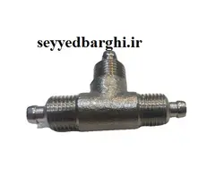 سه راهی مهره ای فلزی  6 پنوماتیک