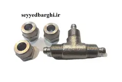 سه راهی مهره ای فلزی  6 پنوماتیک