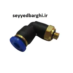 زانو گردان 4-M5 پنوماتیک