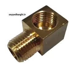 زانو برنجی 1/4*1/4 (چپوقی 1/4)