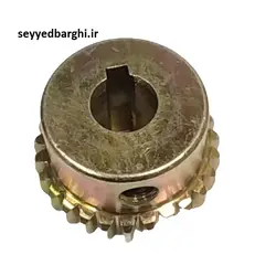 دنده کوپلينگ 24 تراش شده به 14