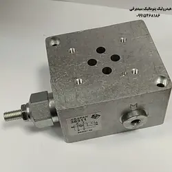 زير شير فشار شکن دار 1/4 آرافن