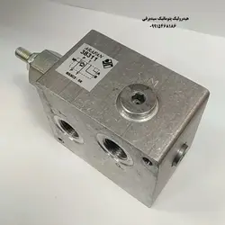 زير شير فشار شکن دار 1/4 آرافن