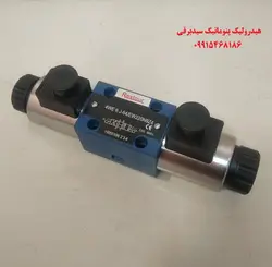 شیر برقی 1/4 P بسته 220VAC ترک هیدرولیک یا رکستور