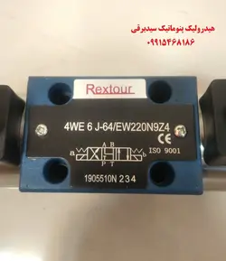 شیر برقی 1/4 P بسته 220VAC ترک هیدرولیک یا رکستور