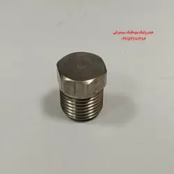 درپوش برنجی 1/8