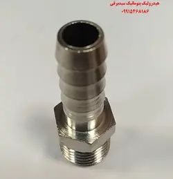 سر شلنگی برنجی  10-1/4
