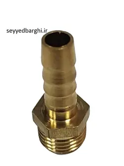 سر شلنگی برنجی  8-1/4