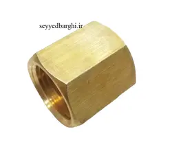 بوشن برنجی 1/2*1/2